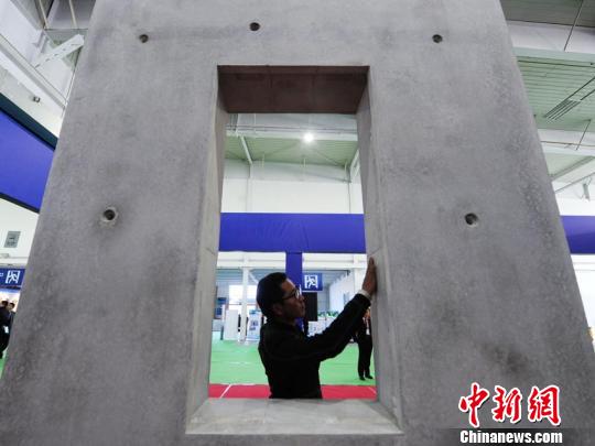 长春筑博会聚焦装配式建筑的发展 刘栋 摄